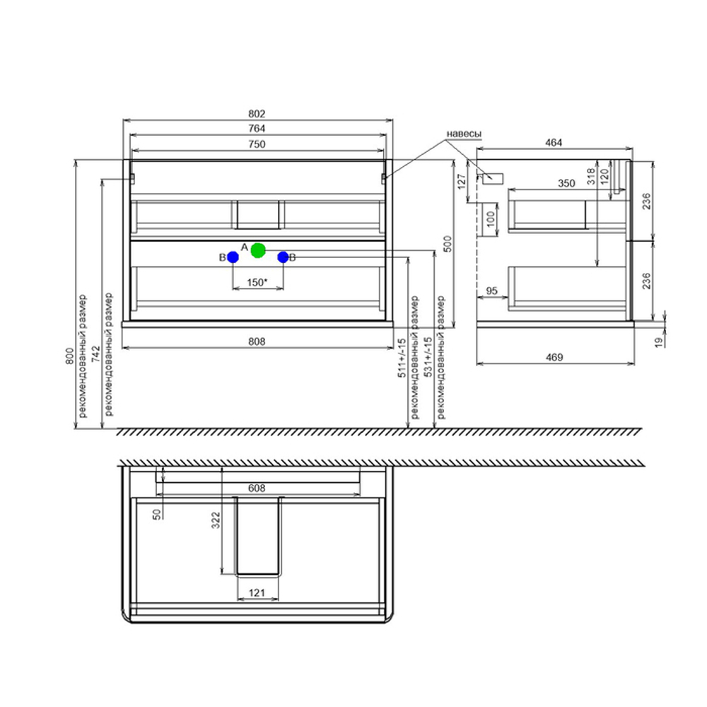 Тумба с умывальником IDDIS Oxford Neo, подвесная, 80 см, темно-серый, OXN80D0i95K