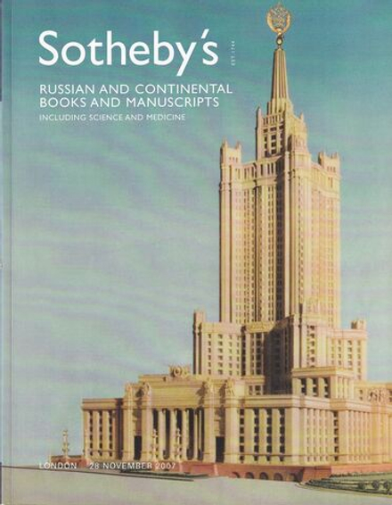 Каталог аукциона Sotheby's, Лондон, Русские и европейские книги и манускрипты, включая научные и медицинские от 28 ноября 2007 года
