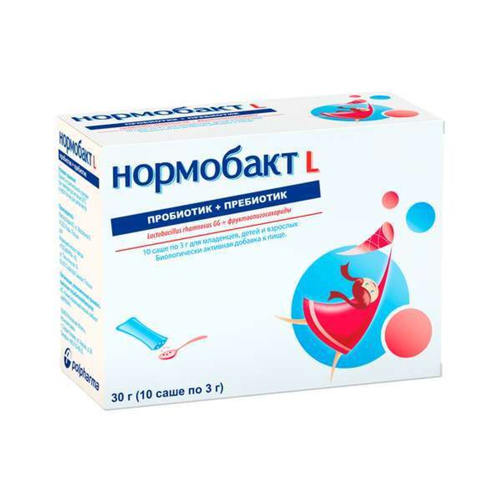 Нормобакт L №10 саше