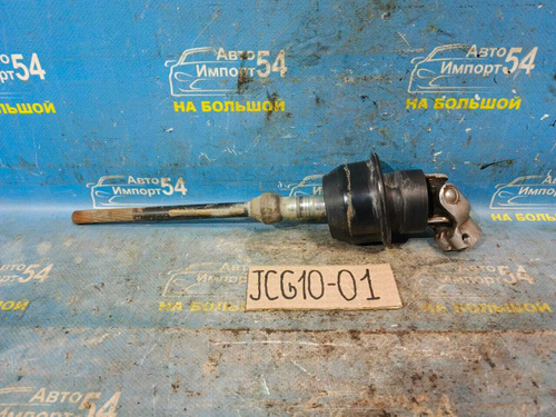 Карданчик рулевой TOYOTA BREVIS 2002