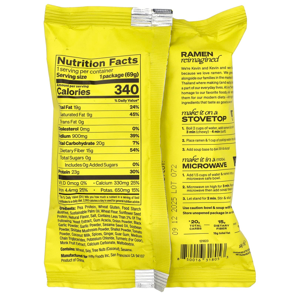 Immi, Суп рамен, курица с черным чесноком, 69 г (2,4 унции)