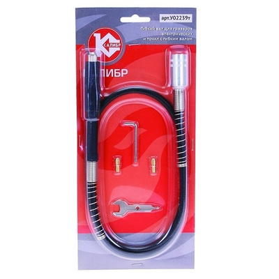 Вал гибкий для гравера Калибр У02239