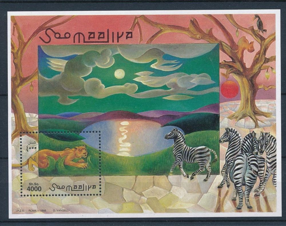 Сомали, 1998. (n0873) Фауна, хищники (блок)