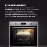 DeLonghi Электрический духовой шкаф NSM 11 XL RF RUS