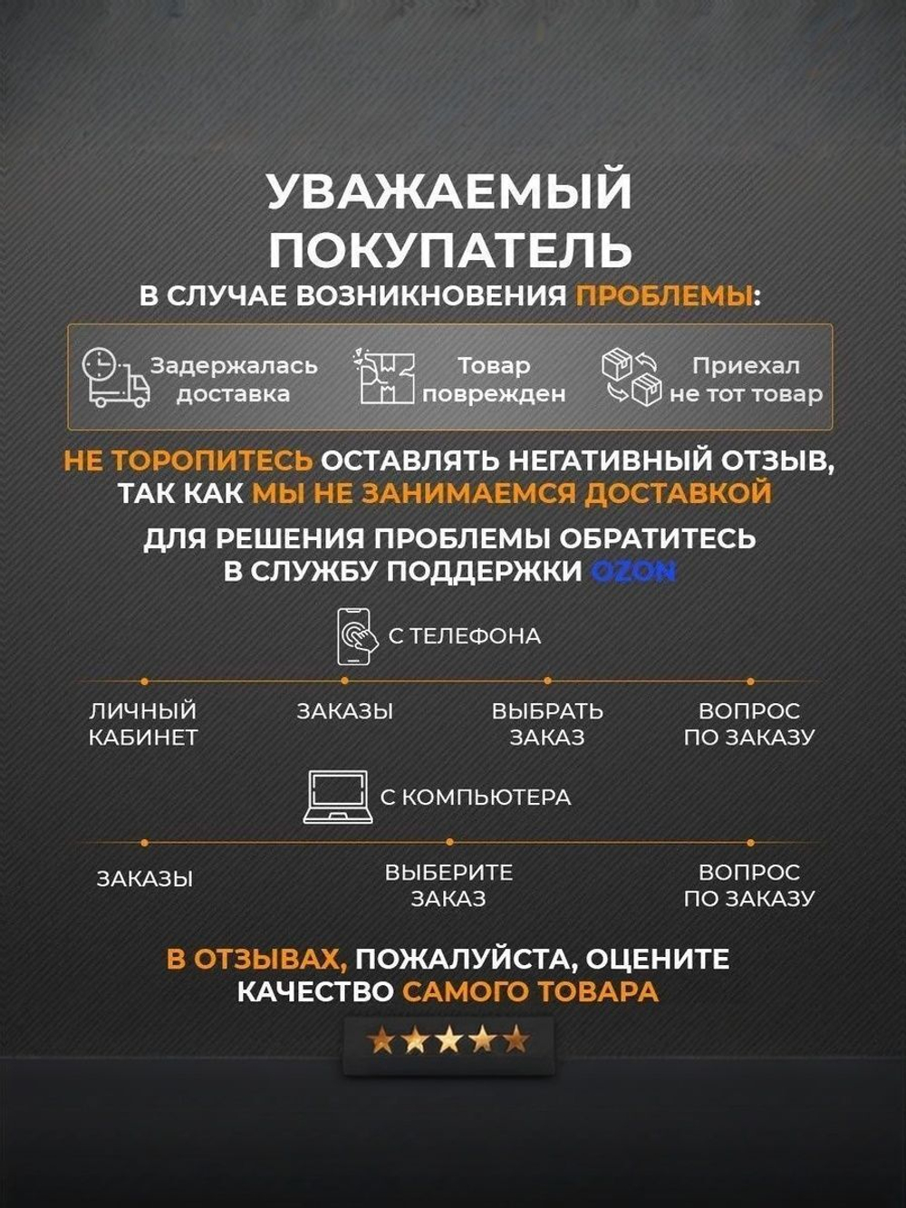 Респиратор профессиональный Р2 Исток-300 (Ф-62Ш), фильтр в комплекте