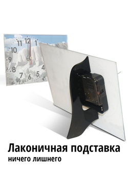 Настольные часы Санкции Декор для дома, подарок