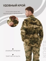 Толстовка тактическая флисовая плотная