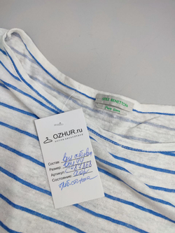 Джемпер Benetton в полоску 44 размер