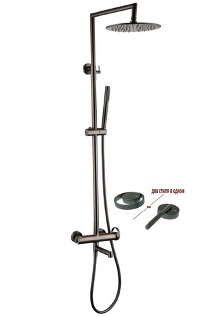 19162-Q Душевая система (ГРАФИТ) GANZER (5/1шт)