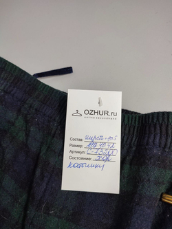 Штаны практичные 40/42 размер