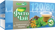 Фиточай Давление норма, 20 пакетиков