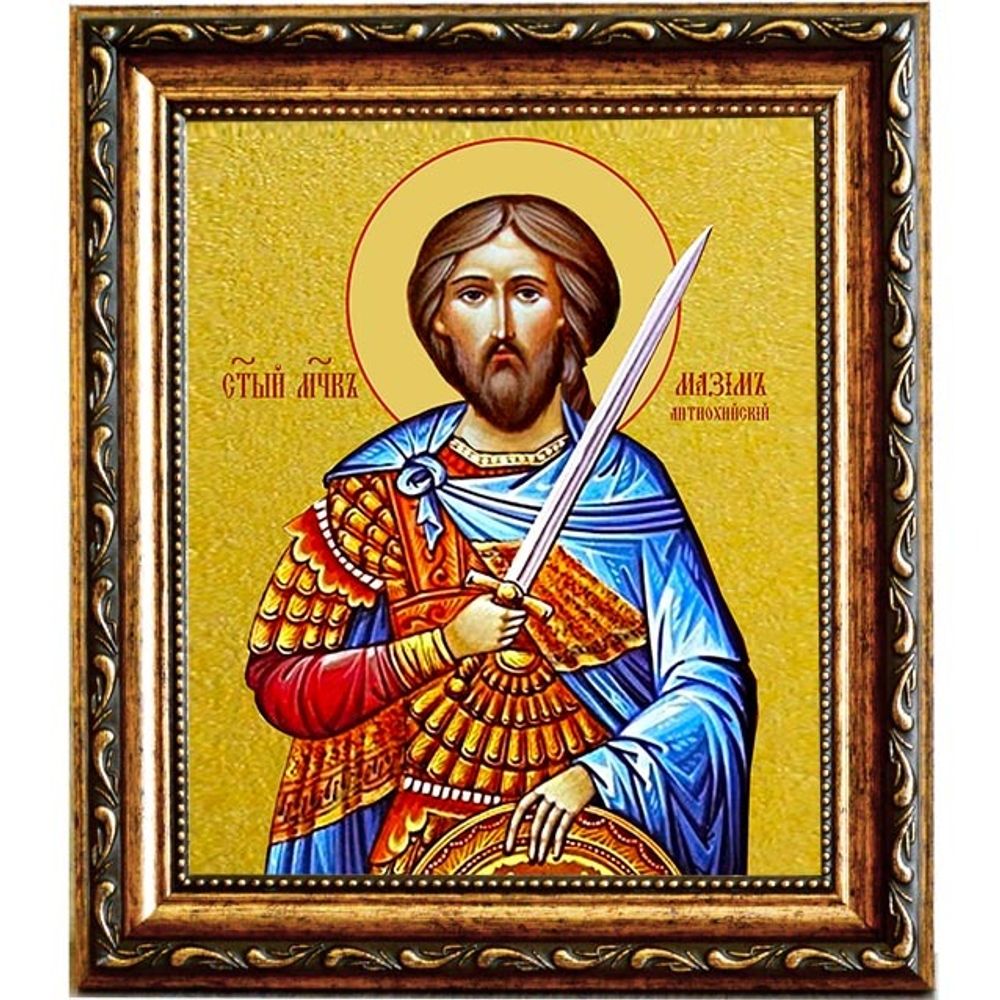 Максим Антиохийский мученик. Икона на холсте.