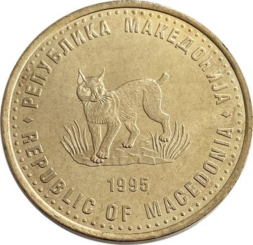 5 денаров 1995 Македония «50 лет ФАО»