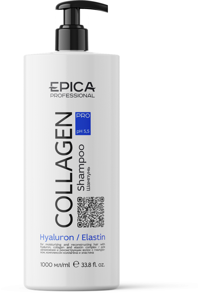 Шампунь EPICA Professional Collagen PRO для увлажнения и реконструкции волос 1000мл