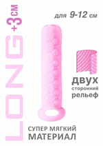 Двухсторонняя удлиняющая насадка на пенис HOMME LONG (для 9-12 см) (Цвет: розовый)