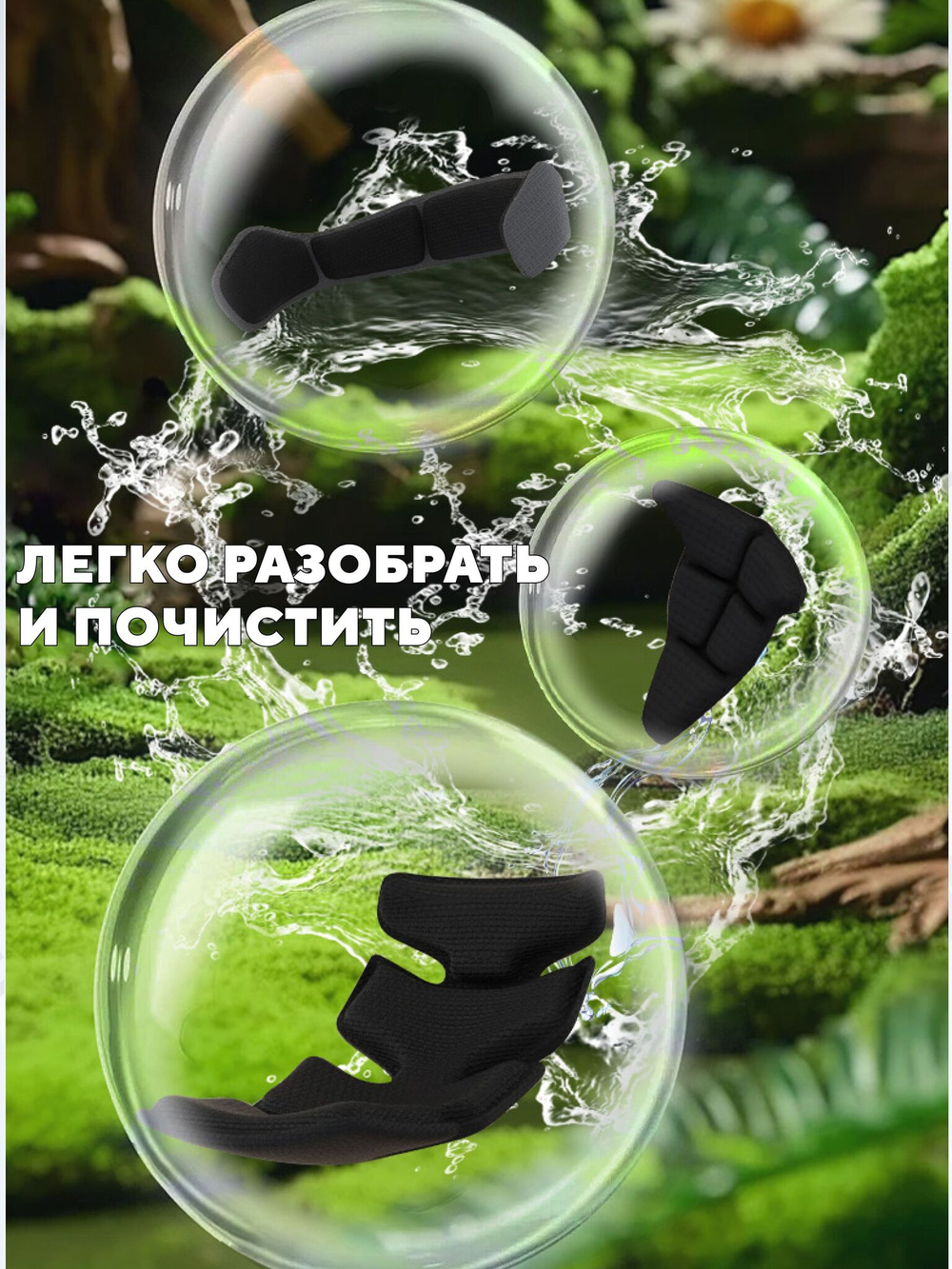 Мотошлем черный с красно-белыми полосками и катафотами (регулируемый размер)