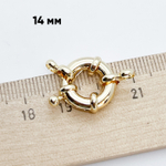 Замок-штурвал, цвет золото, размер 14 мм, цена за 1 шт