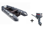 Аква-3200 СКК СЕРЫЙ/ГРАФИТ слань-книжка киль + KAMISU T 9.8 BMS (комплект лодка + мотор)