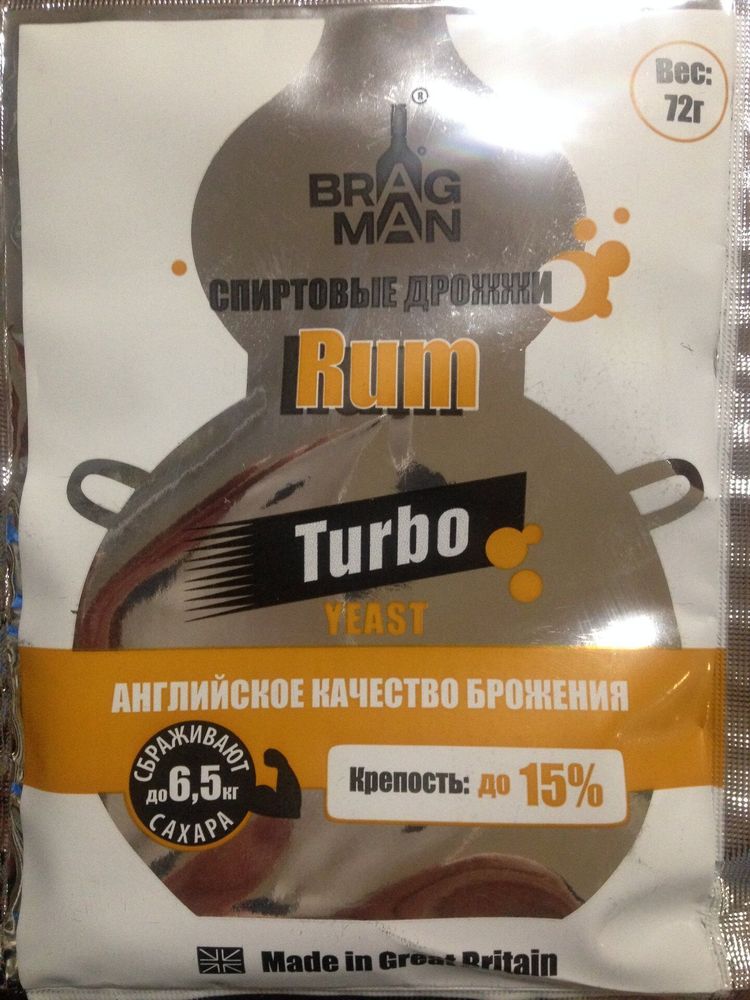 Спиртовые дрожжи Bragman Rum Turbo, 72 г