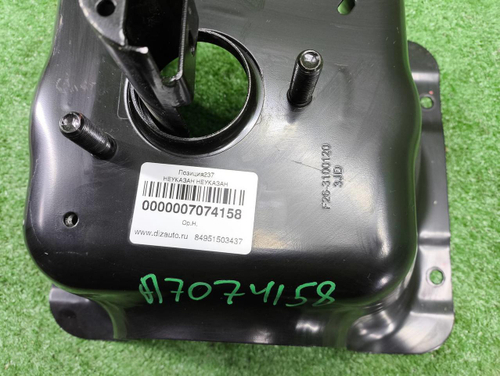 Кронштейн запасного колеса Jetour T2 (2023-н.в.)