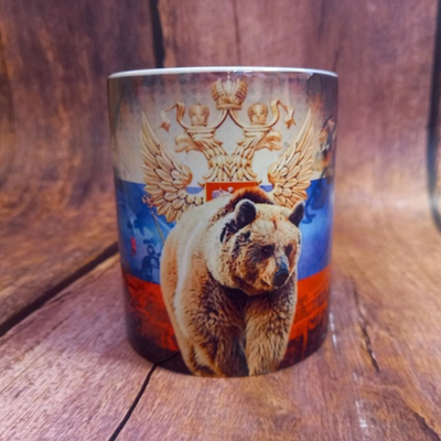 Кружка на 23 февраля "Медведь", 300 мл №0006