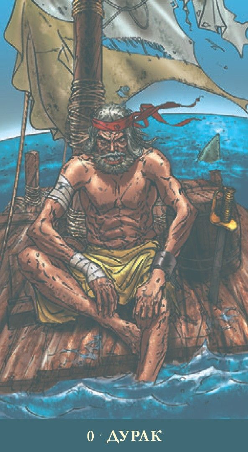 Таро Пираты Карибского Моря (RUS)