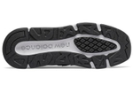 Кроссовки New Balance Nb X-90