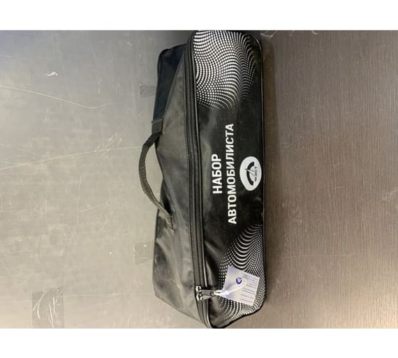 Набор автомобилиста "АВТО-2" (ЖИЛЕТ) 
, арт. 1460