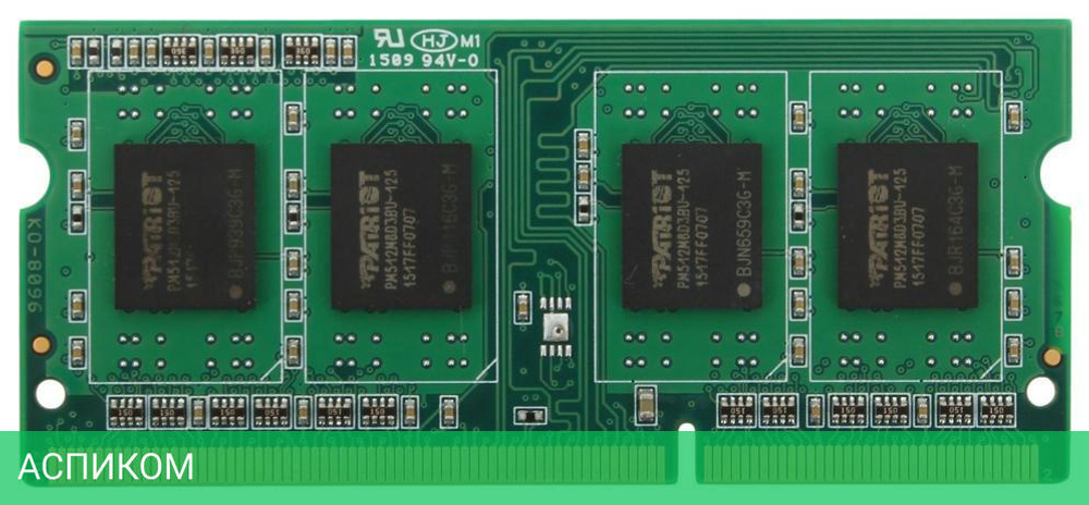 Оперативная память Patriot DDR3-1600 4GB PC-12800 SODIMM (PSD34G160081 S)