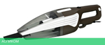 Пылесос StarWind SCH1260