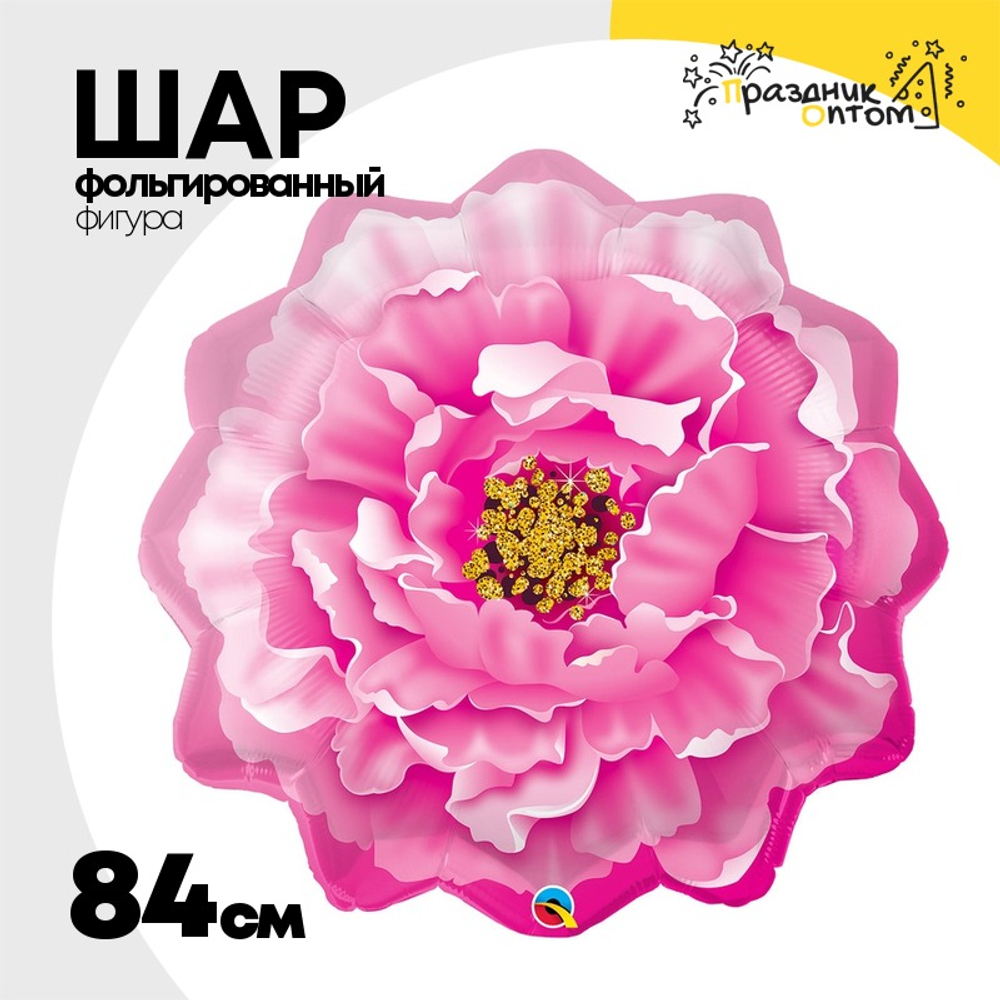 Шар Фольгированный Пион розовый (Розовый)