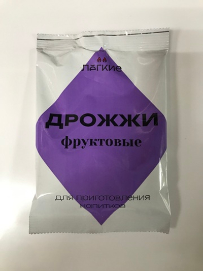 Дрожжи спиртовые Легкие Фруктовые, 100 гр