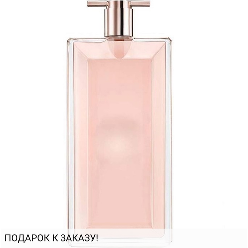 Lancome Idole Le Grand Parfum