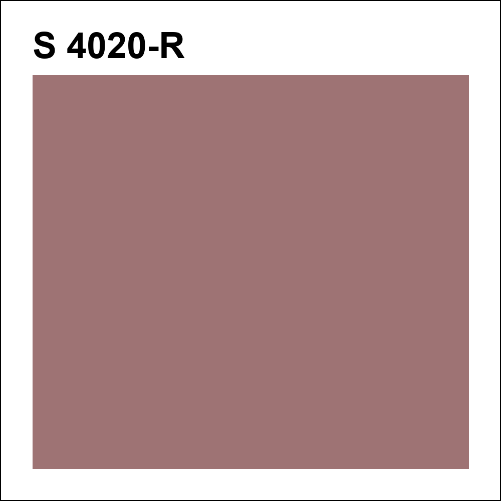 S 4020-R за кг