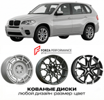 КОВАНЫЕ ДИСКИ для BMW X5 (E70) Рестайлинг 2010-2013 БМВ