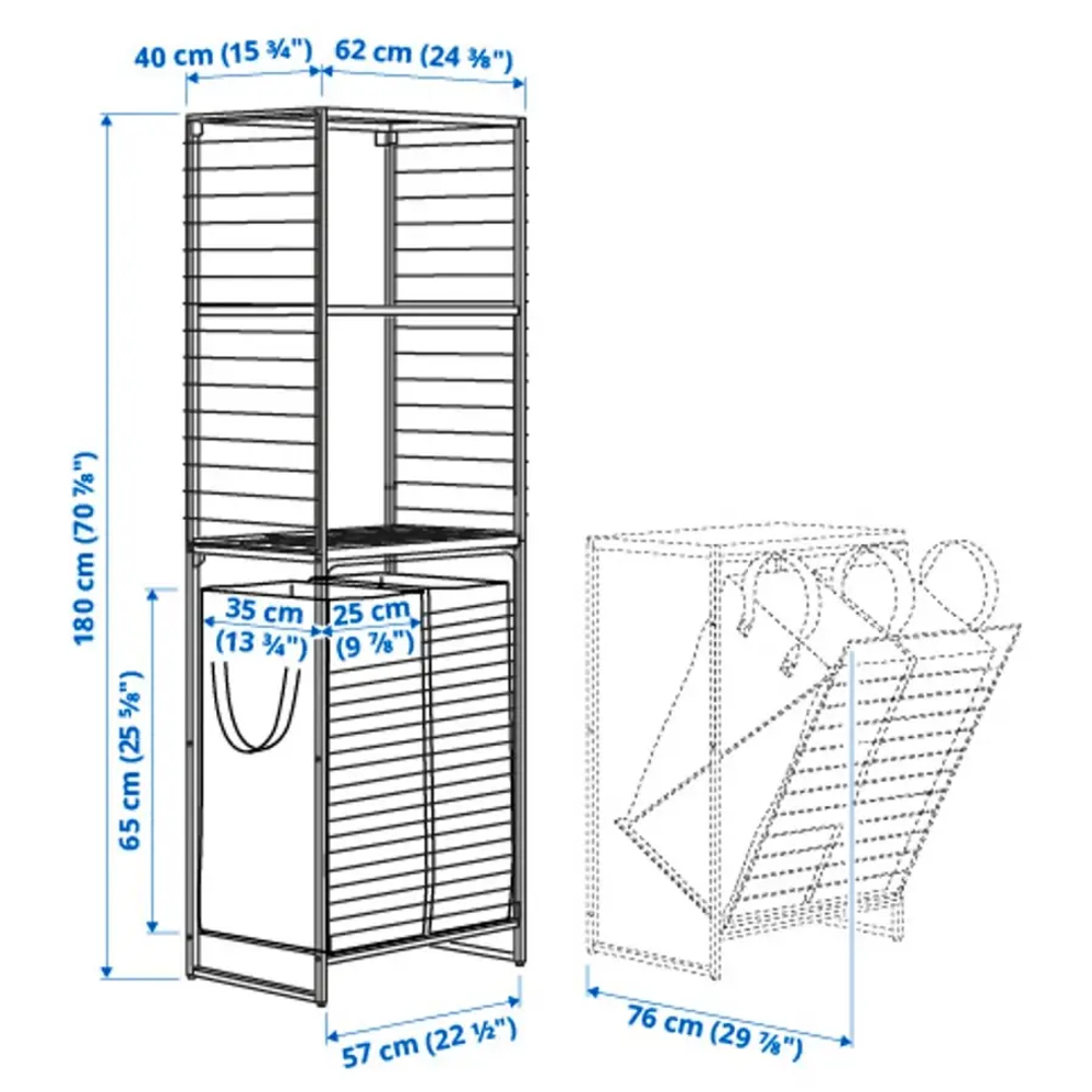 Шкаф - JOSTEIN  IKEA/ ЙОСТЕЙН  ИКЕА, 180х62 см , белый
