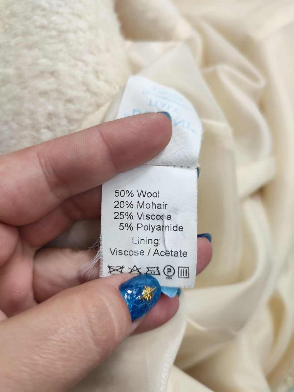 Пальто Domini светлое 42 размер