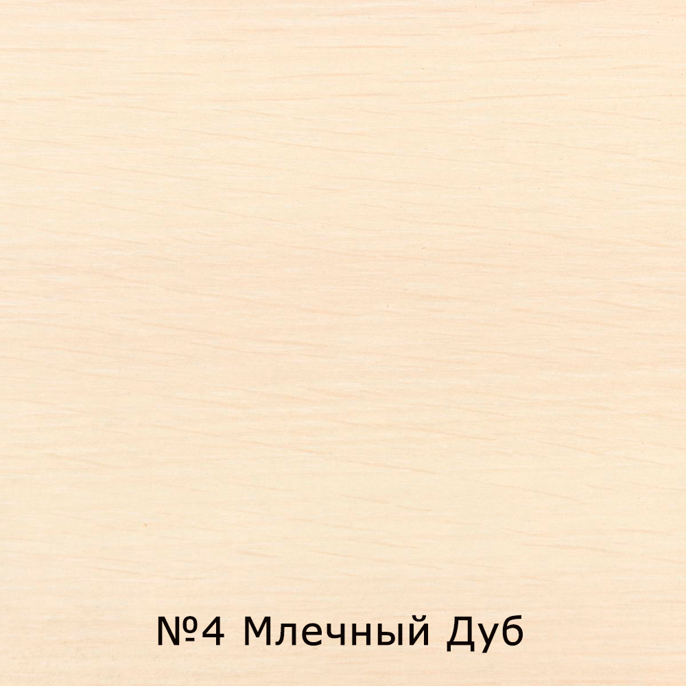 Парикмахерское зеркало САПФИР
