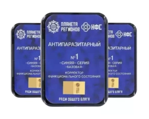 КФС Синие КФС Кольцова синяя серия Базовые КФС