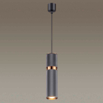 Подвесной светильник Odeon Light L-vision Afra 4743/5L