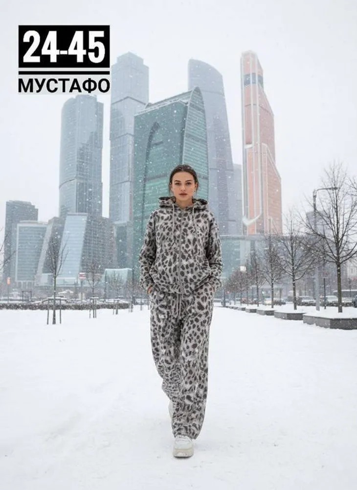 Костюм 2943075 Fabrika