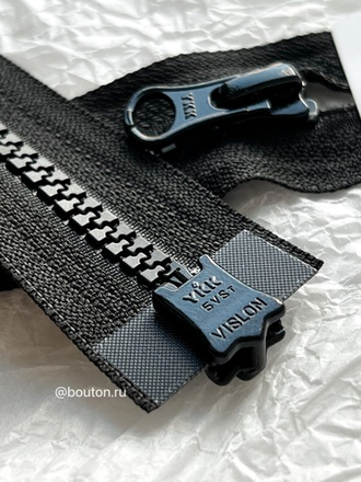 Молния YKK тракторная, двухзамковая тип 5 черная 580