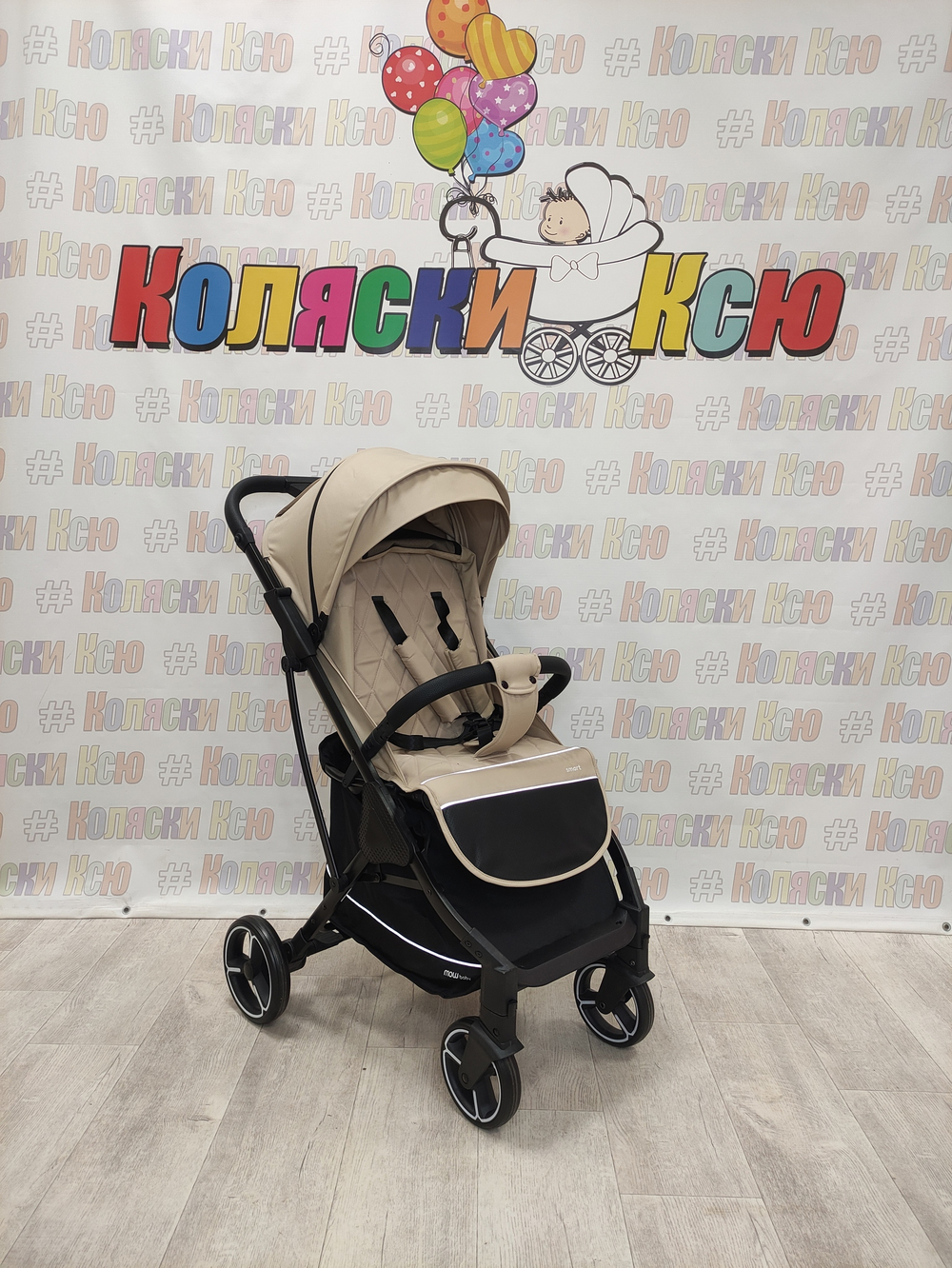 Коляска прогулочная MowBaby Smart 2023 Beige