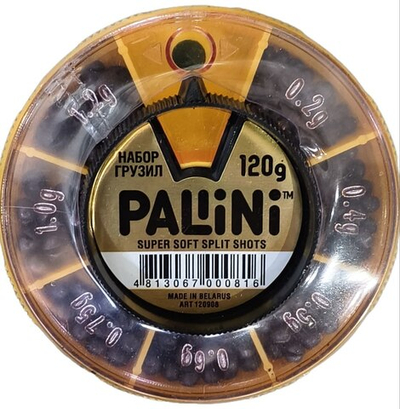 Набор грузил PALLINI 120g №7