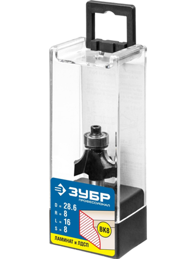 ЗУБР 28.6 x 16 мм, радиус 8 мм, фреза кромочная калевочная №1, Профессионал (28784-28.6)