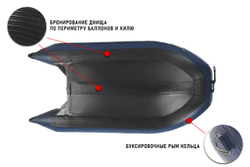Лодка ПВХ STORMLINE AirDeck Extra 380 (2024)