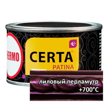 CERTA - PATINA  Винтажный эффект Патина термостойкая Лиловый перламутр 80гр (700°С) *