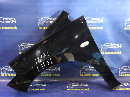 Крыло переднее левое NISSAN TIIDA 2008-2012