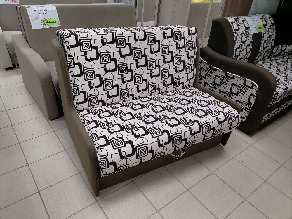 Диван-аккордеон "Афа-120"