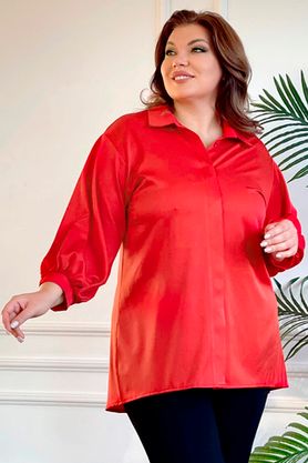 Цена на Рубашка-3004 больших размеров